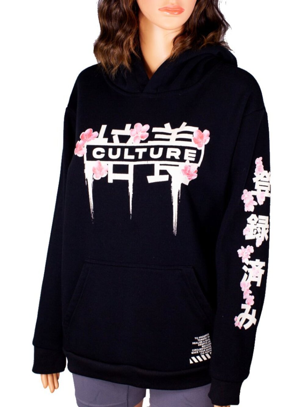 RGSTR Culture Hoodie Medium Black Oversized Streetwear